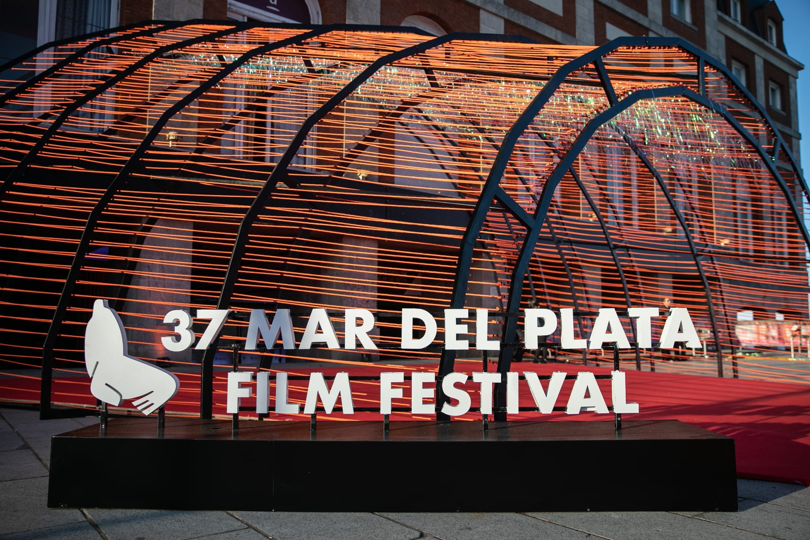 Photograph of the entrance and logo of the 37th edition of the Mar del Plata International Film Festival, taken in November 2022.