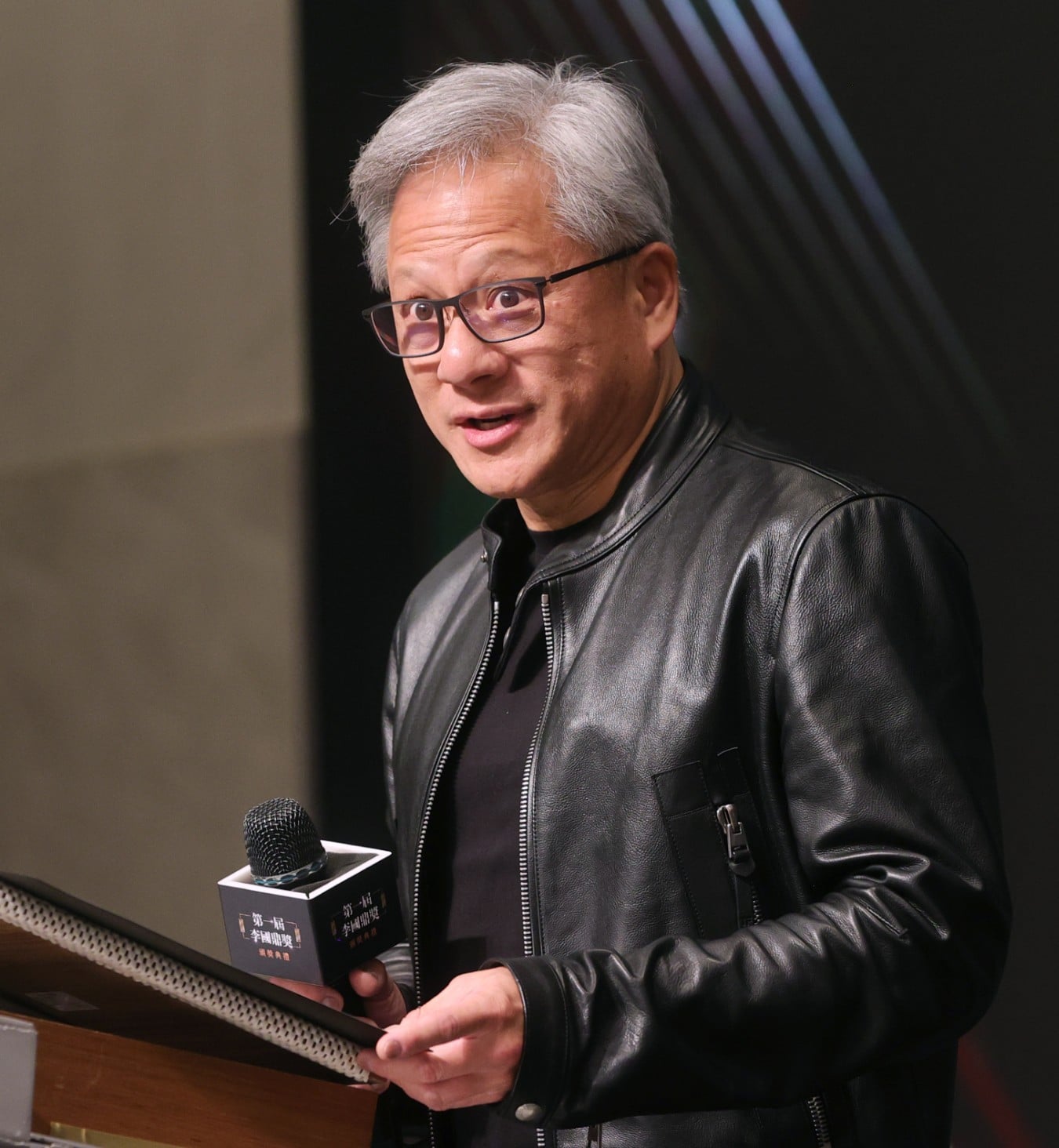 黃仁勳出席第一屆李國鼎獎頒獎典禮
